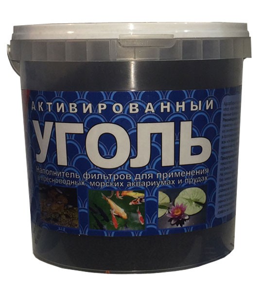 Активированный уголь 3,2 L / 2 kg. Активированный уголь 3,2 L / 2 kg.