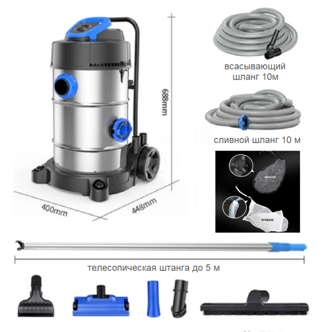 SUNSUN Пылесос илосос вакуумный для пруда и бассейна CPS-101 SUNSUN SUNSUN Пылесос илосос вакуумный для пруда и бассейна CPS-101 SUNSUN
