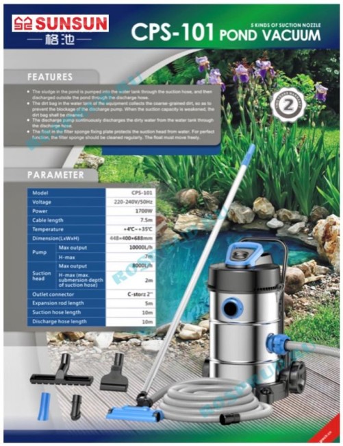 SUNSUN Пылесос илосос вакуумный для пруда и бассейна CPS-101 SUNSUN SUNSUN Пылесос илосос вакуумный для пруда и бассейна CPS-101 SUNSUN