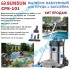 SUNSUN Пылесос илосос вакуумный для пруда и бассейна CPS-101 SUNSUN SUNSUN Пылесос илосос вакуумный для пруда и бассейна CPS-101 SUNSUN