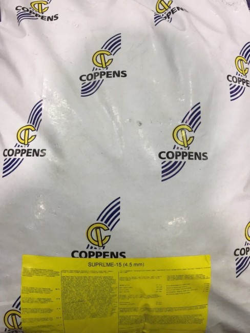 Тонущий корм для прудовой рыбы COPPENS 25 кг. 2 мм.