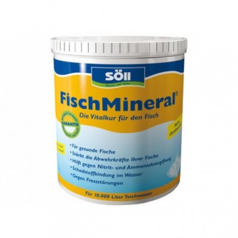 Комплекс микроэлементов для рыб FischMineral 1 кг