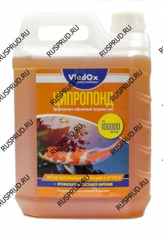 VladOx ЦИПРОПОНД pond лекарство 5000 мл на 100м3