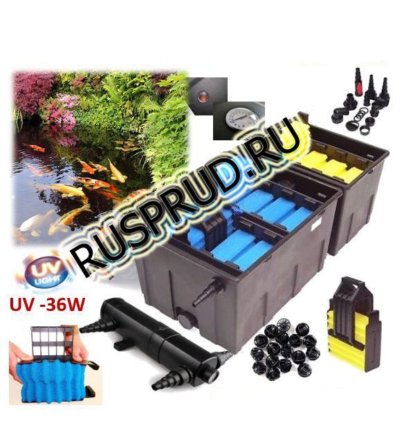 ПРОТОЧНЫЙ ФИЛЬТР ДЛЯ ПРУДА ДО 70М3 GRECH CBF 550С CUV 236