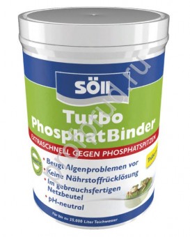 Средство против водорослей Turbo PhosphatBinder 0.3кг Средство против водорослей Turbo PhosphatBinder 0.3кг