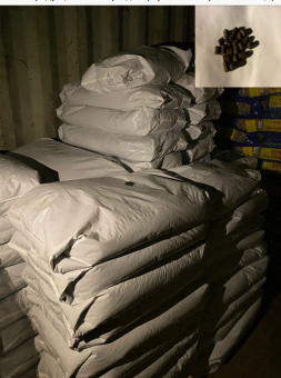 POND FEED ПРОДУКЦИОННЫХ КОРМ ДЛЯ ФОРЕЛИ И ОСЕТРА 6ММ - 20КГ