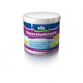 Средство для обогащения воды кислородом Sauerstoff-Aktiv 1 кг